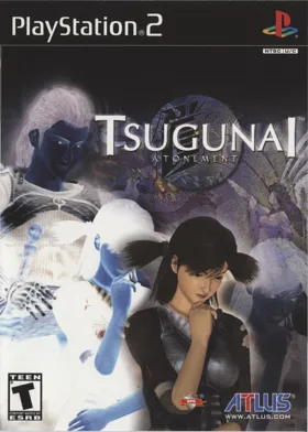 Tsugunai - Atonement box cover front